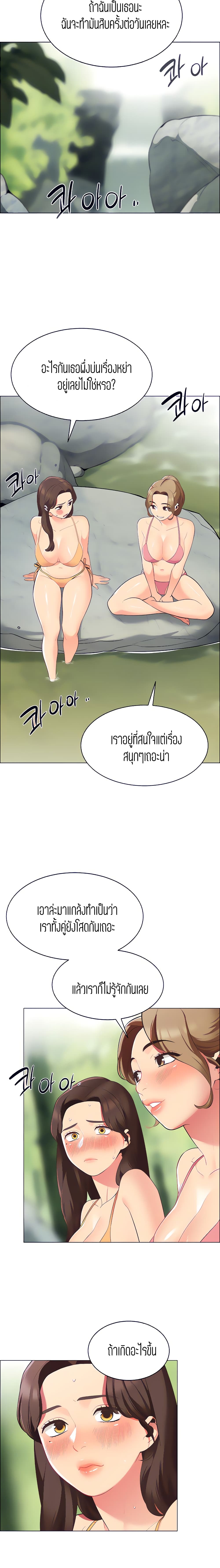 0016.jpg