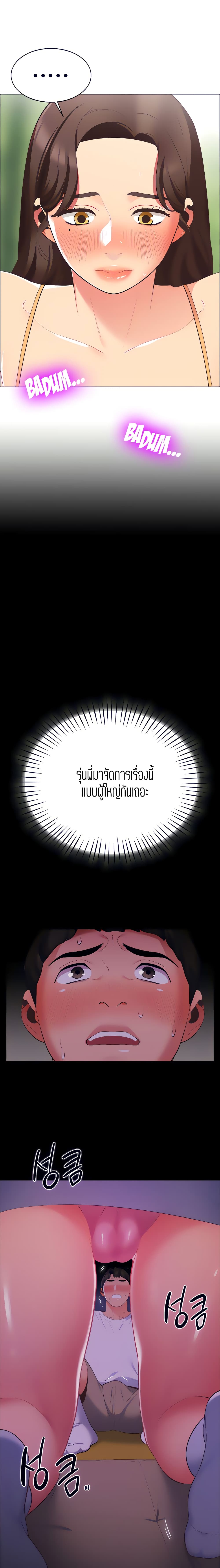 0021.jpg