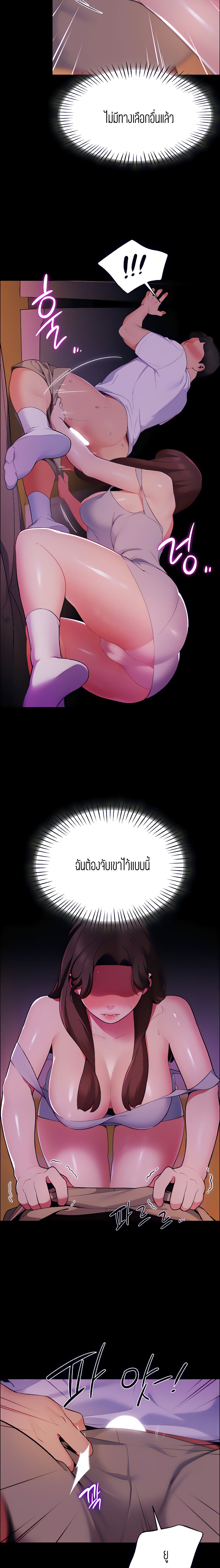 0025.jpg