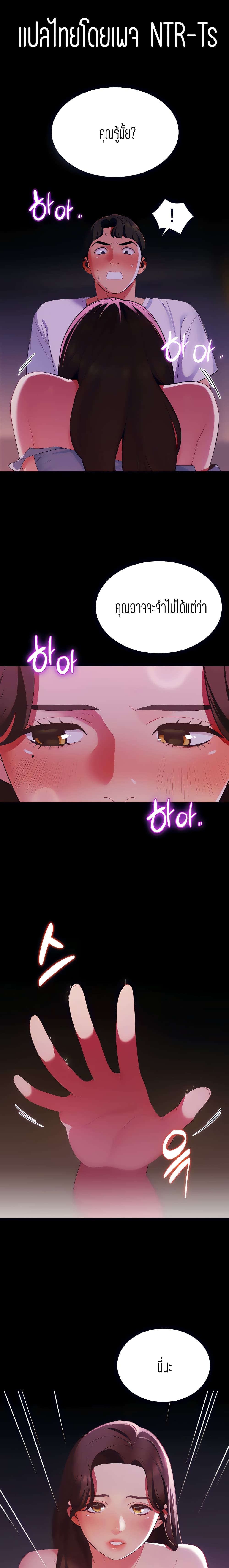 0002.jpg