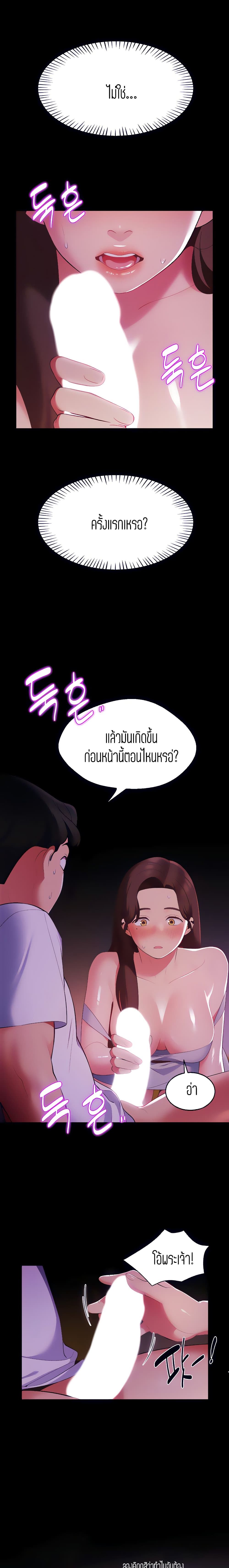 0004.jpg