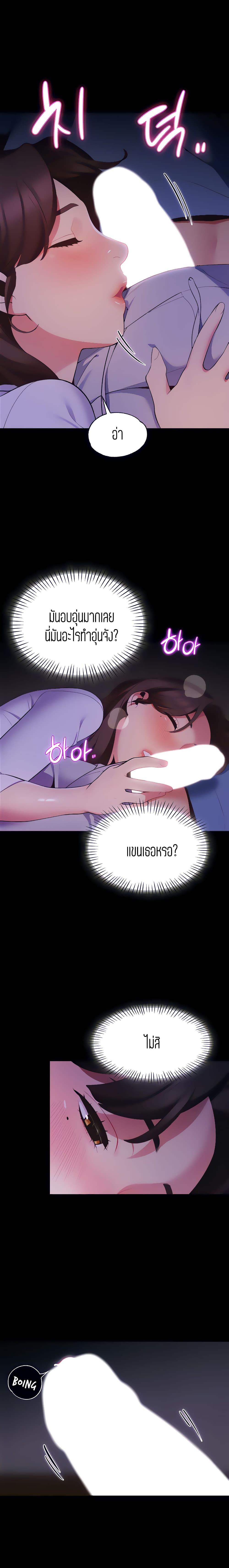 0011.jpg