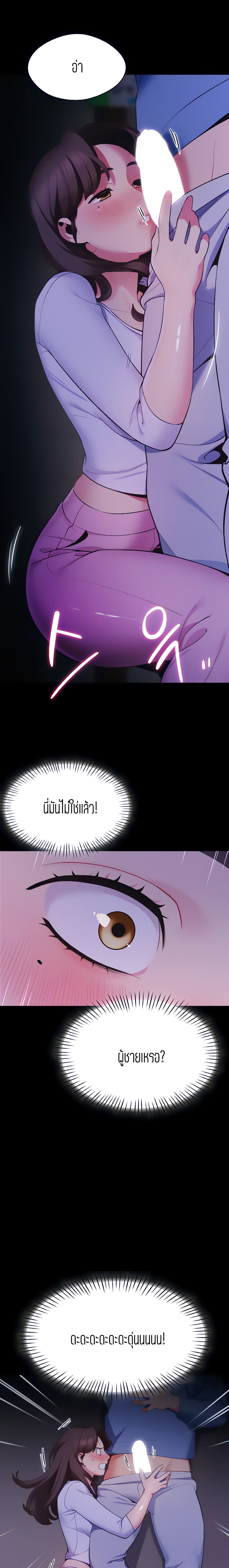 0012.jpg