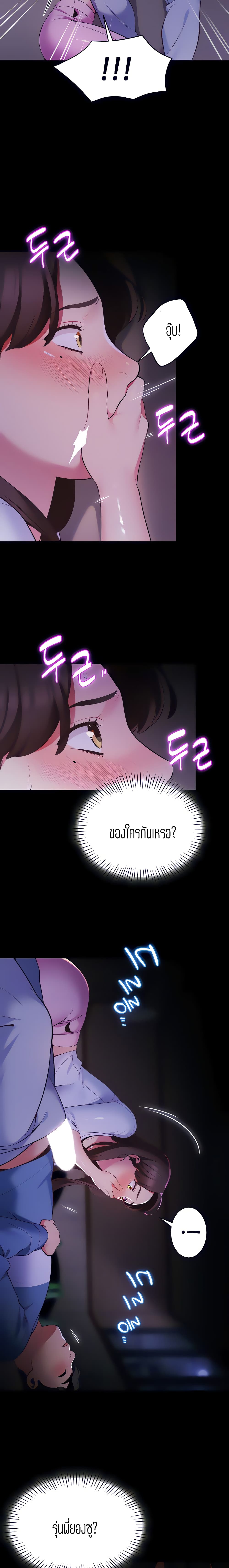0013.jpg