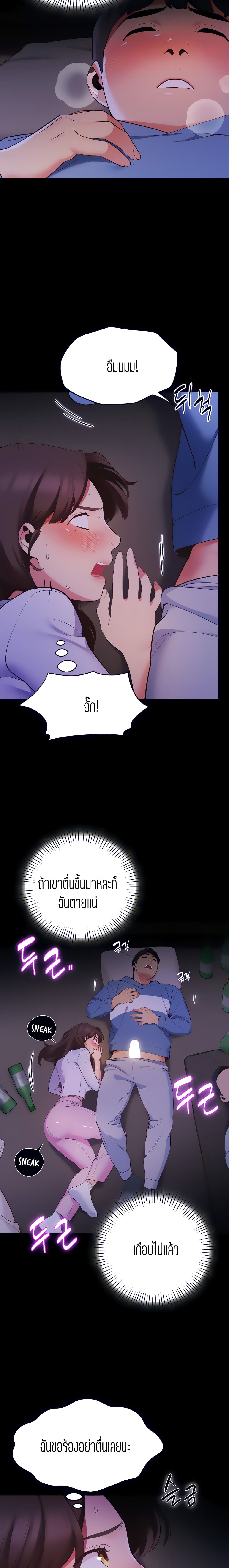 0014.jpg