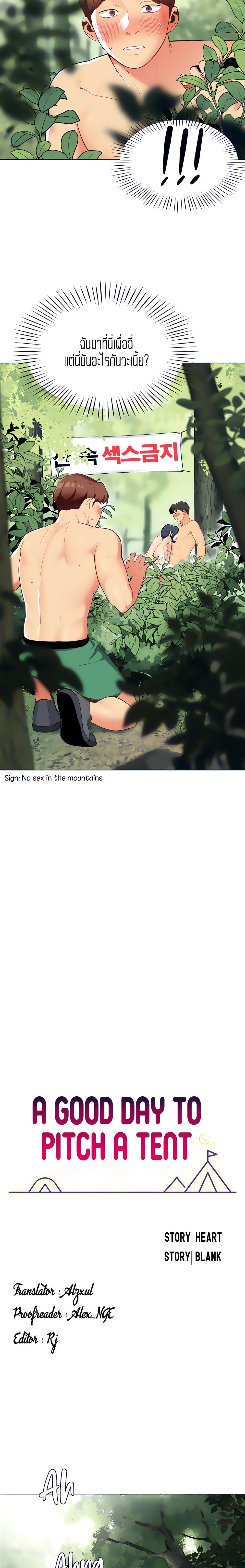 0003.jpg