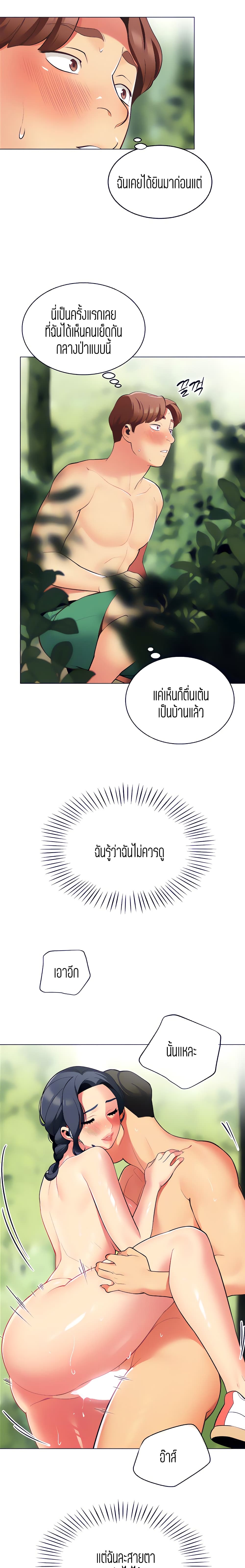 0005.jpg