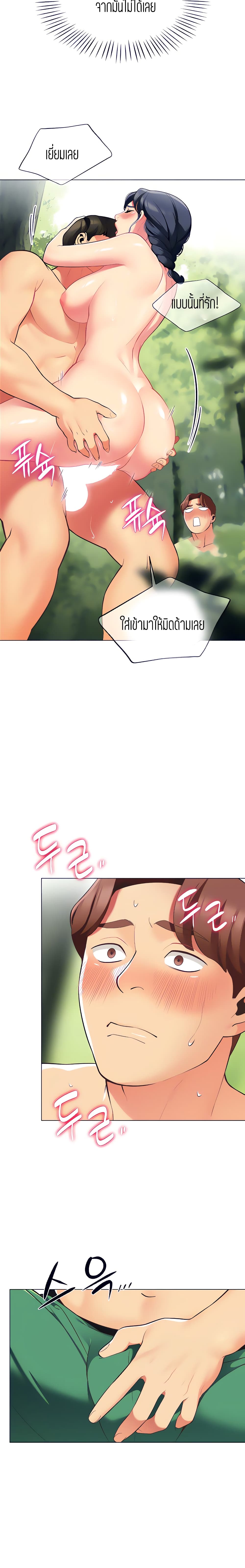 0006.jpg
