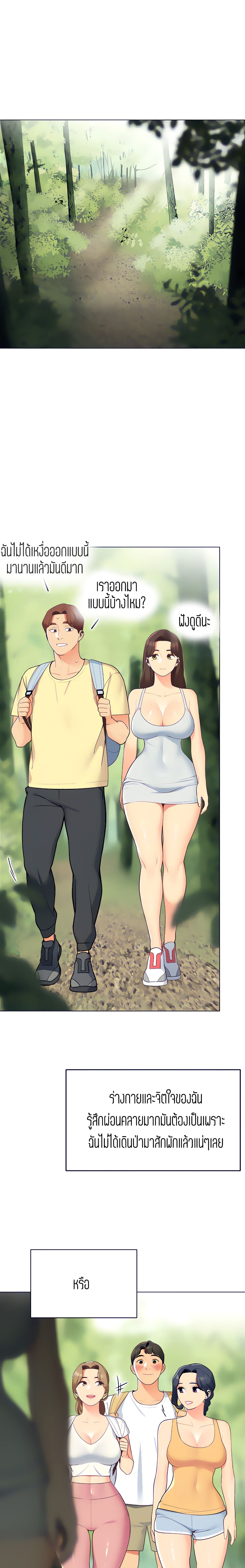 0012.jpg