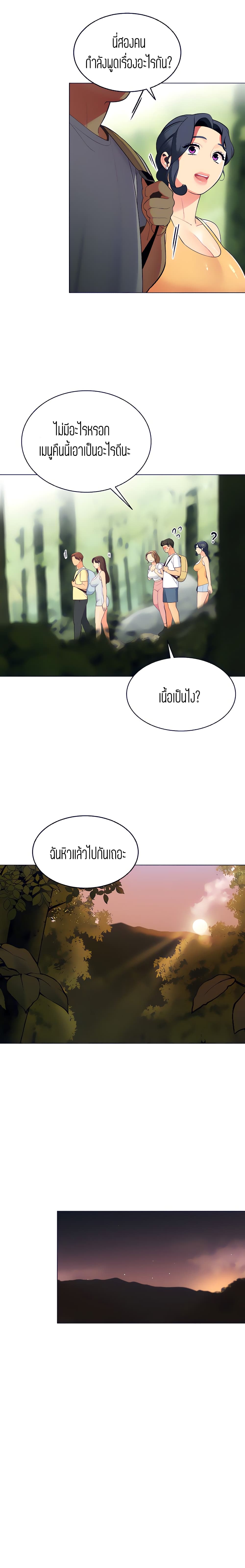 0014.jpg