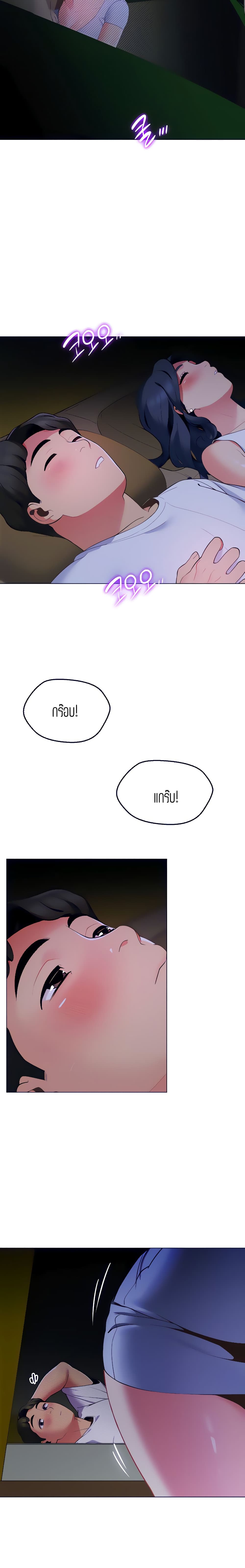 0016.jpg