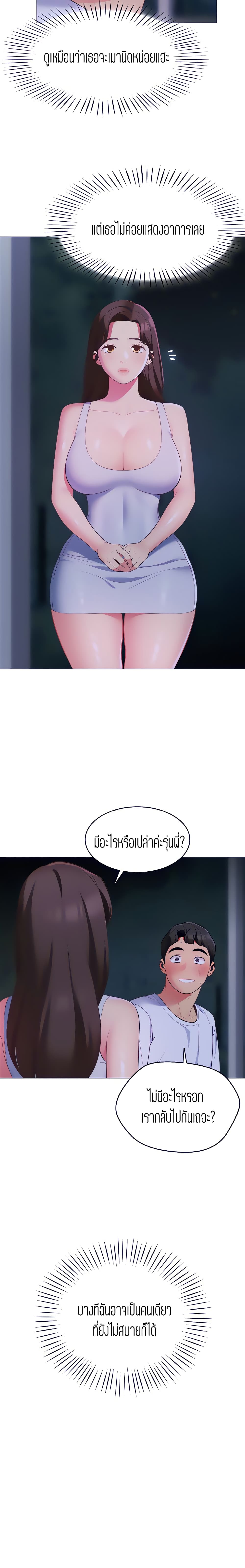 0020.jpg