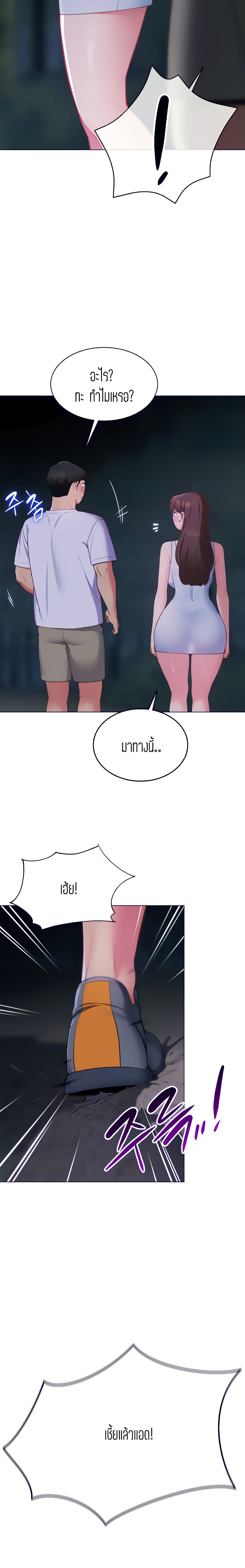 0022.jpg