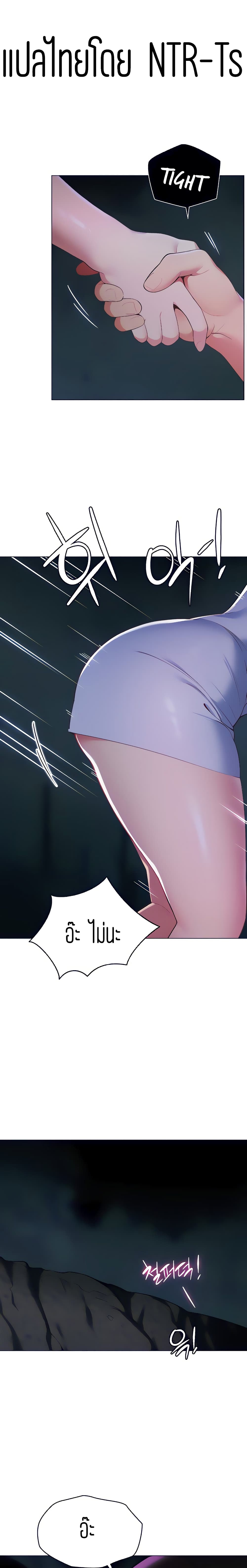 0002.jpg