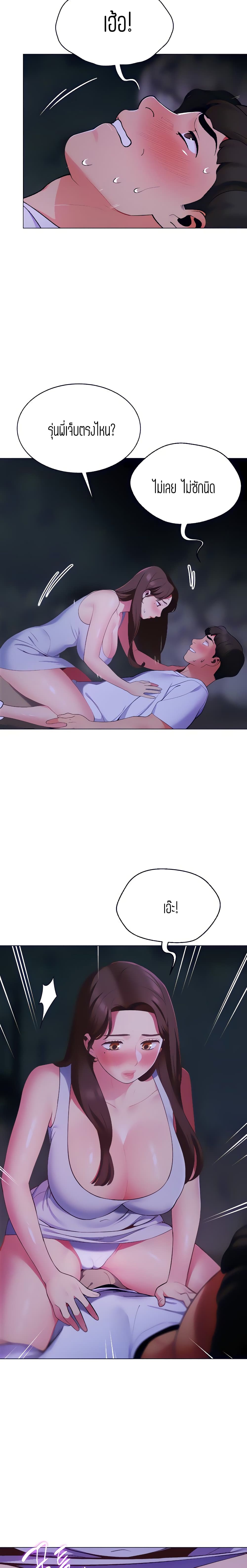 0005.jpg