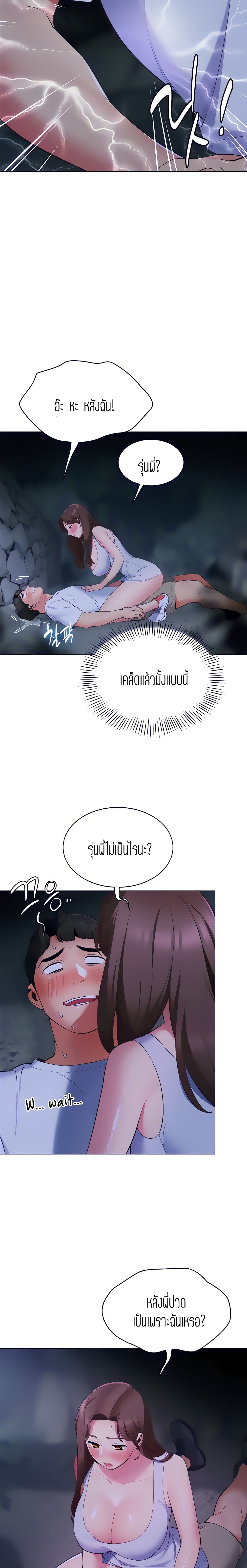 0010.jpg