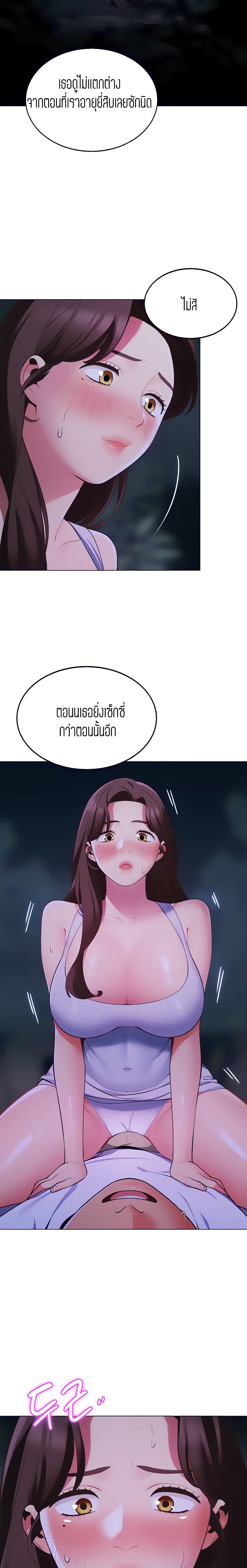 0016.jpg