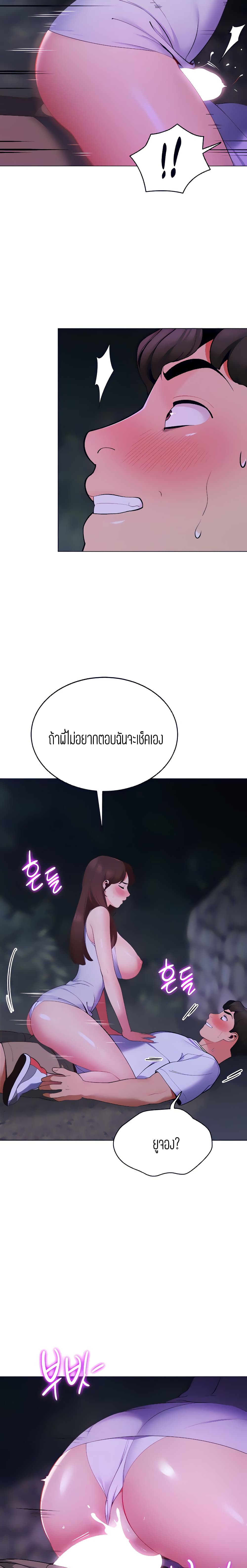 0022.jpg