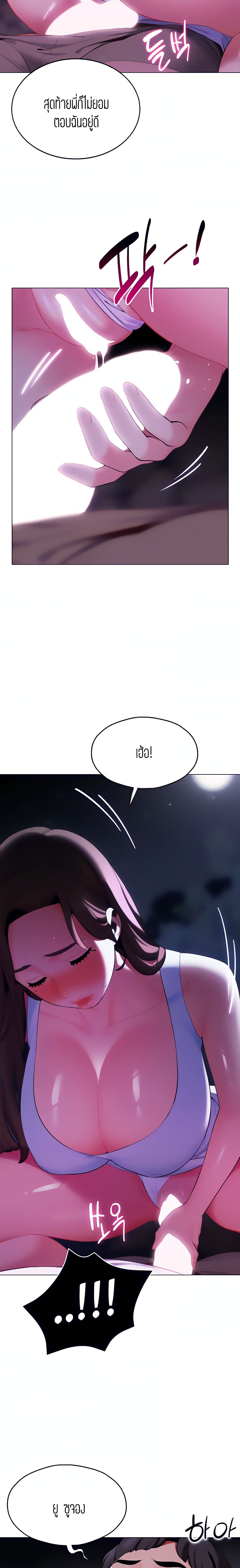 0004.jpg