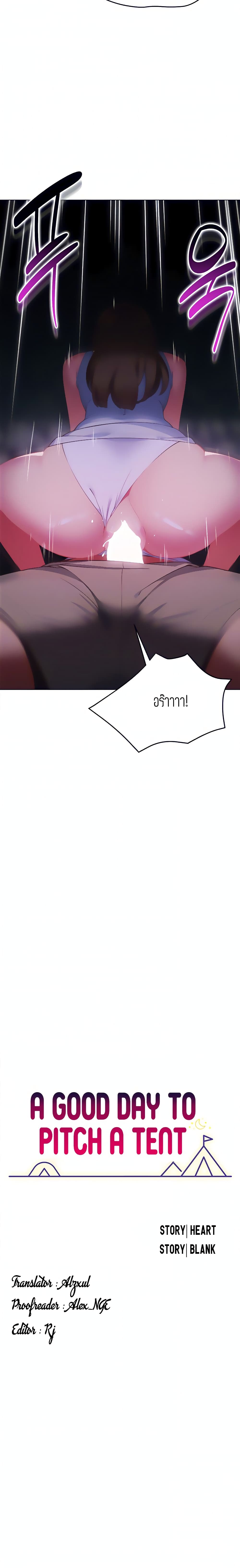 0006.jpg
