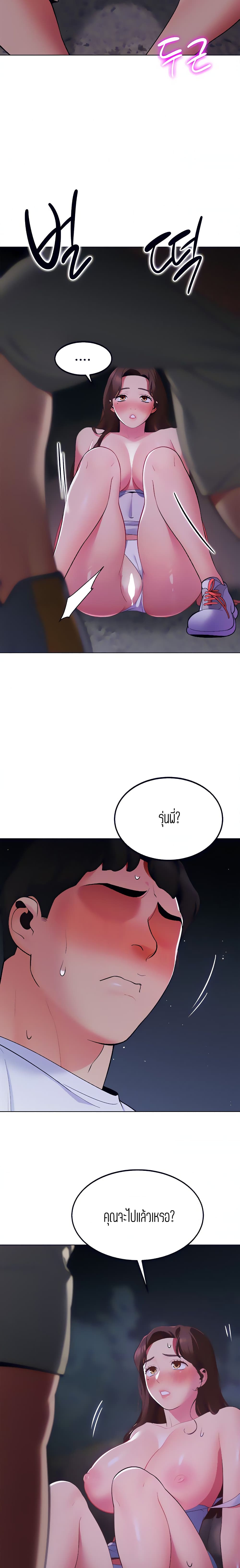 0021.jpg