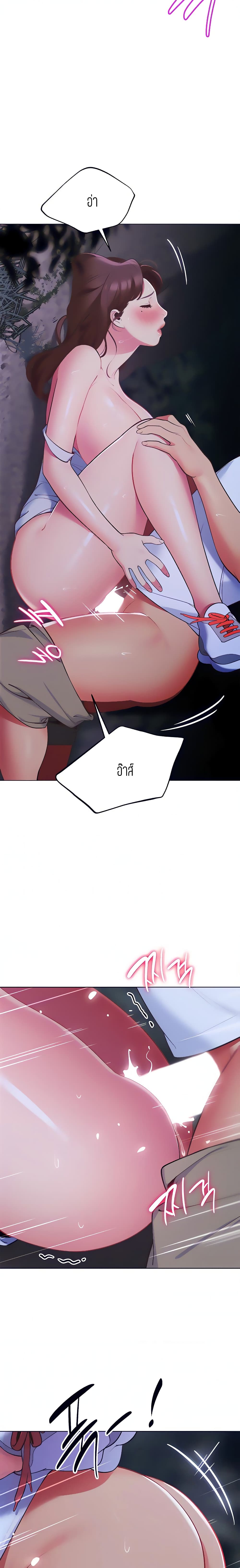 0025.jpg