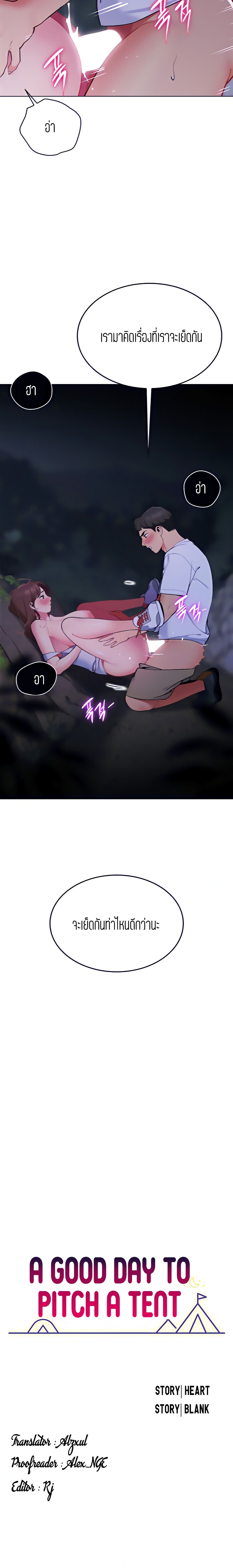 0002.jpg