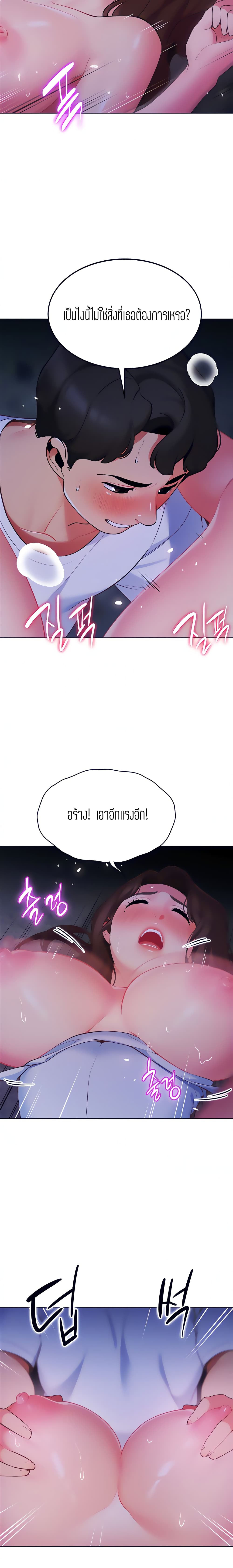 0007.jpg