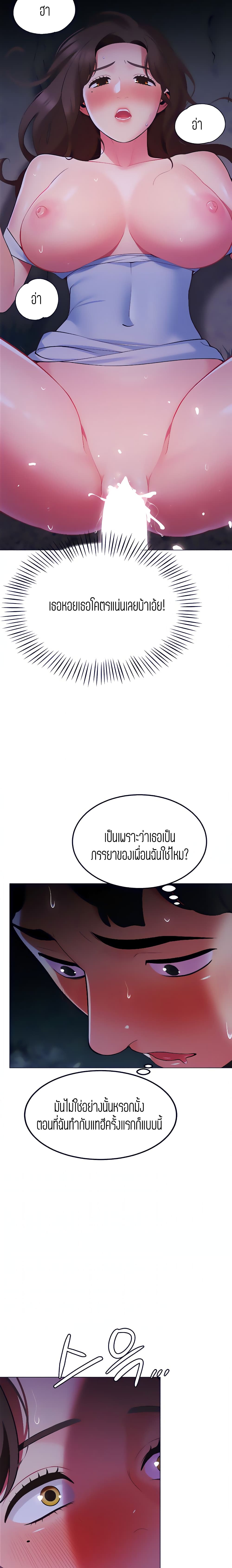0011.jpg