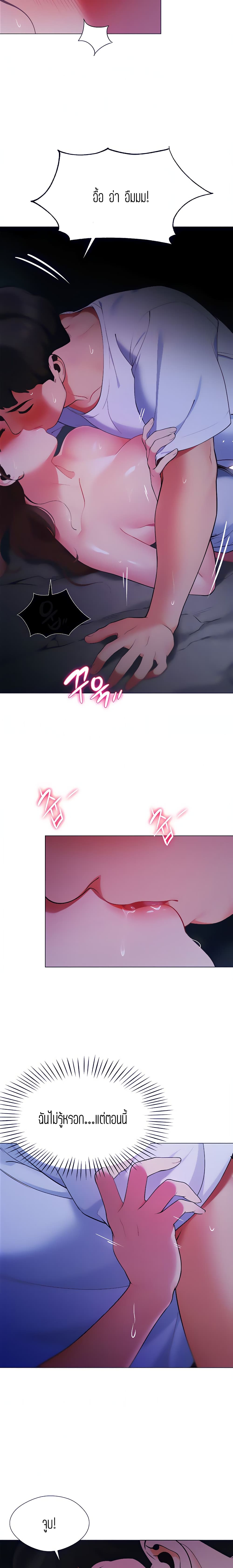 0012.jpg