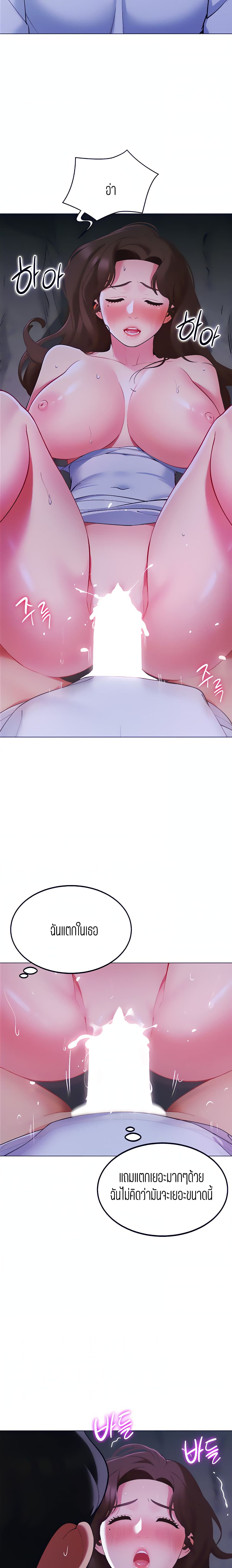 0022.jpg