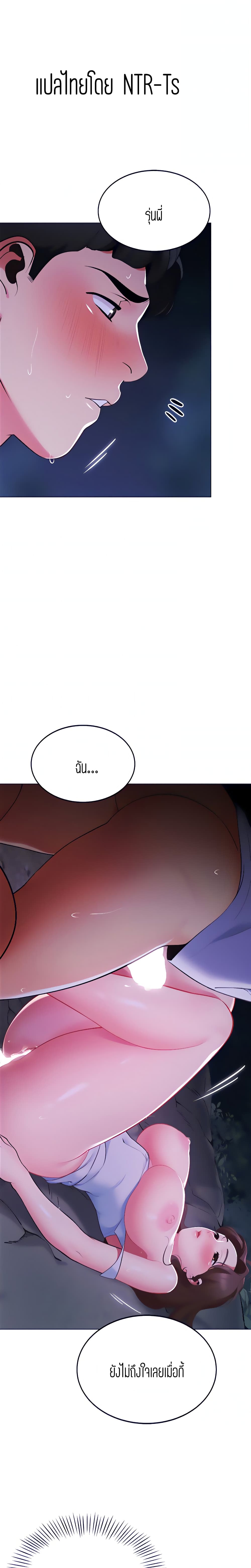 0003.jpg