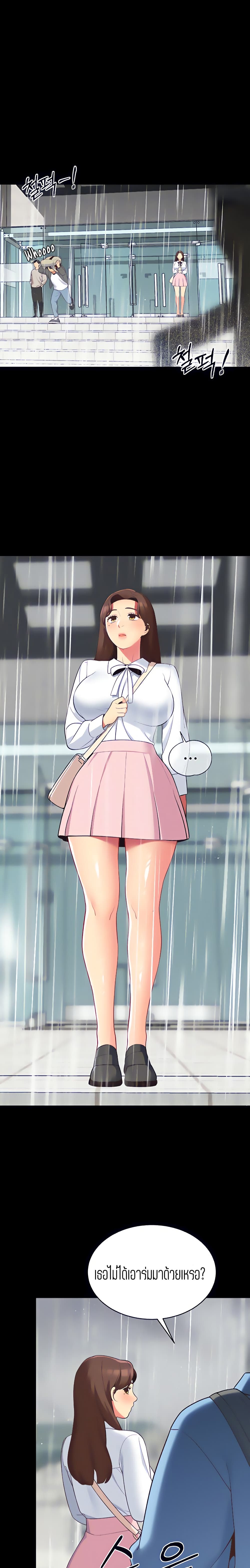 0006.jpg