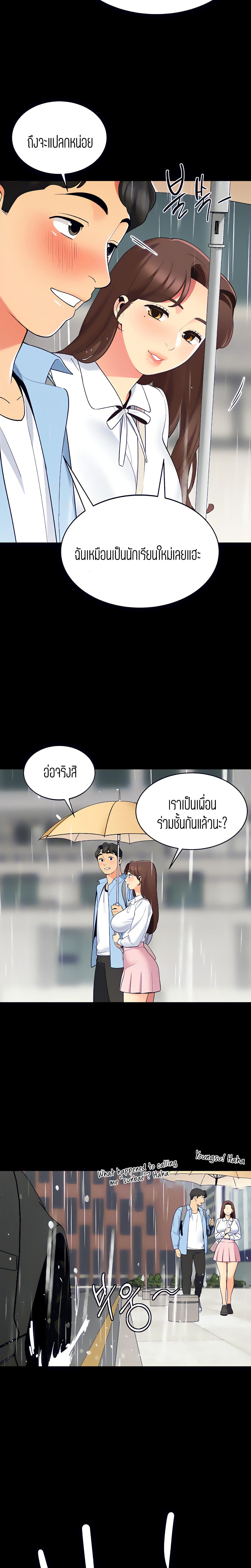 0010.jpg