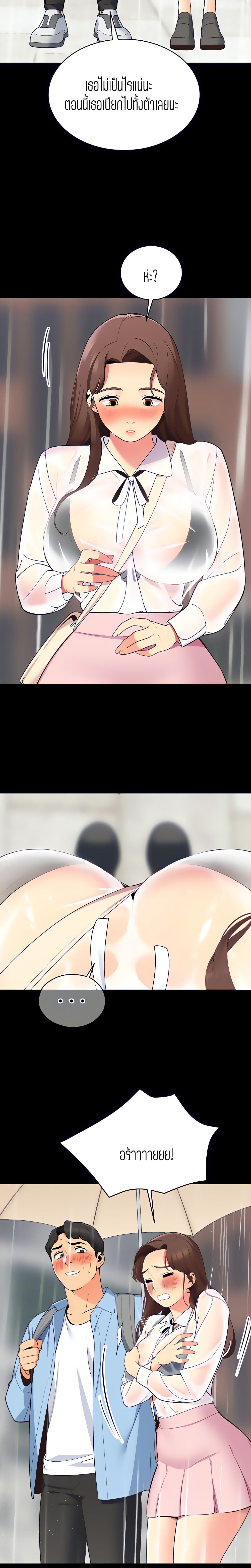 0014.jpg