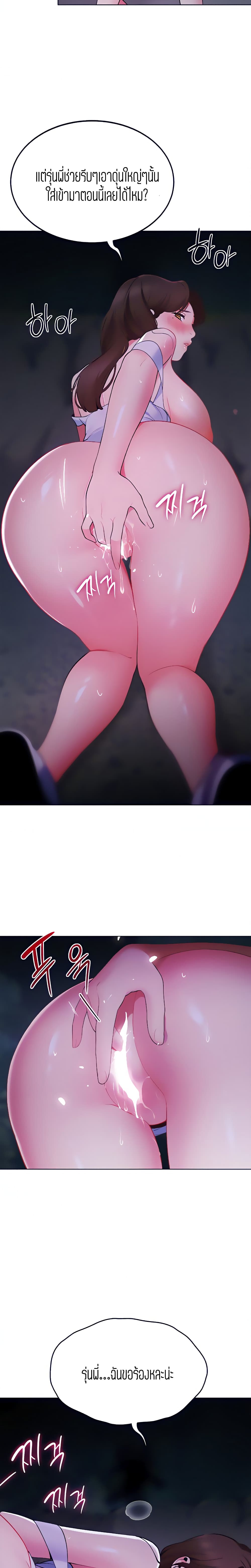 0017.jpg