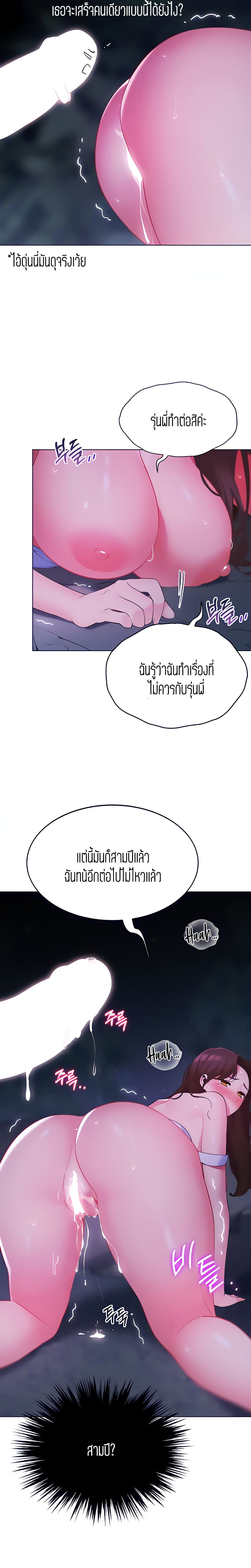 0025.jpg