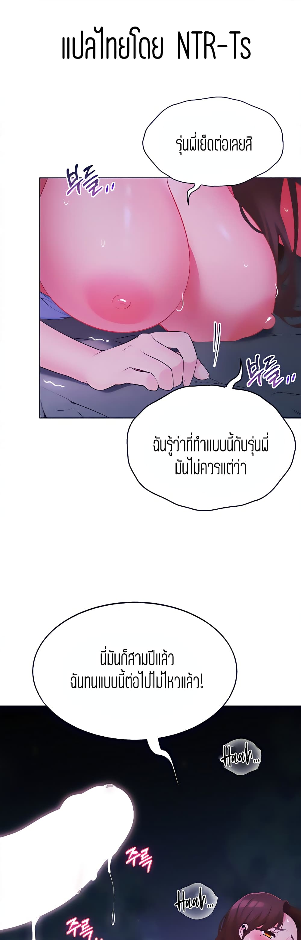 0003.jpg