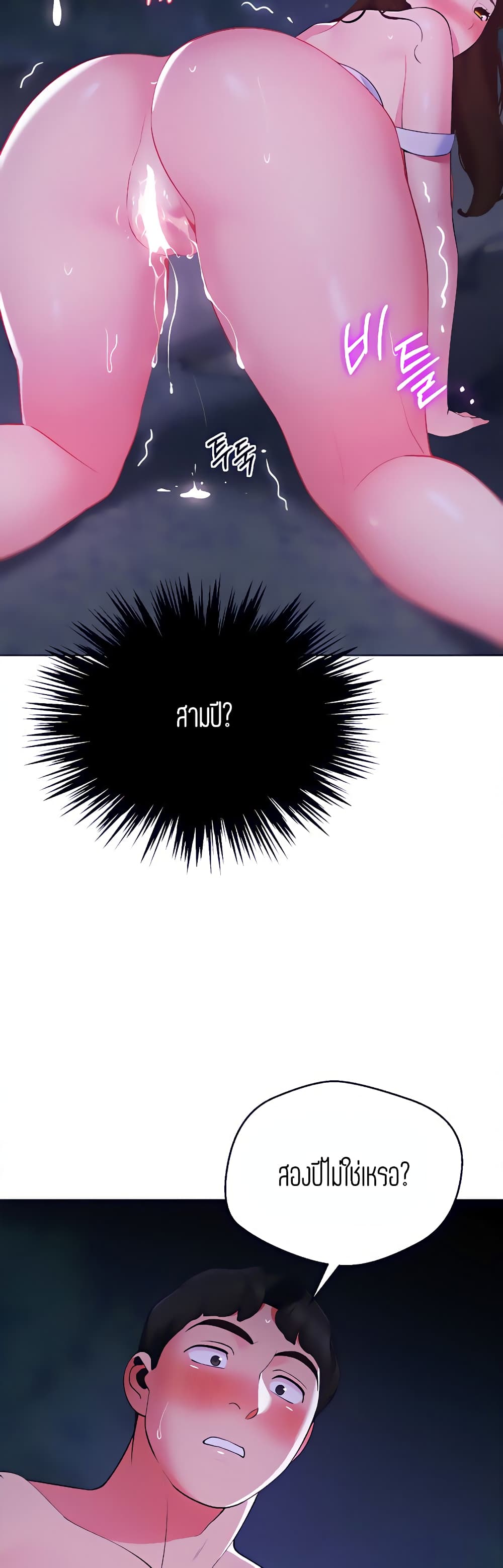0004.jpg