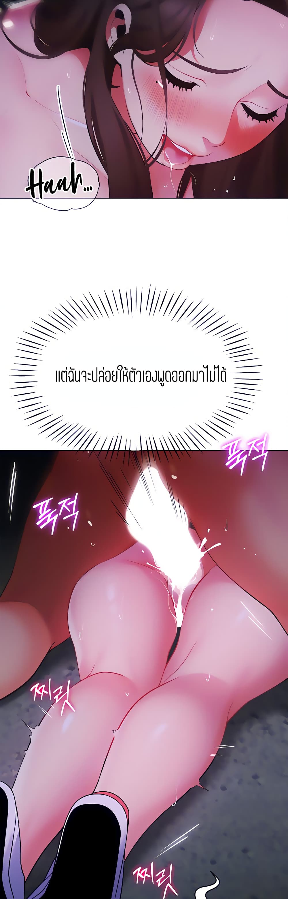 0016.jpg