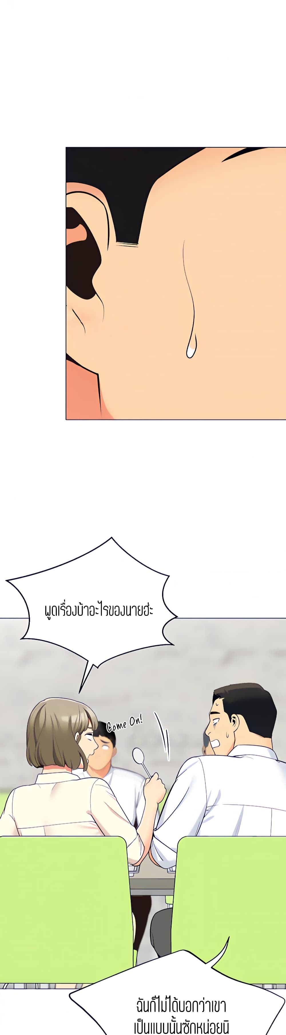 0003.jpg