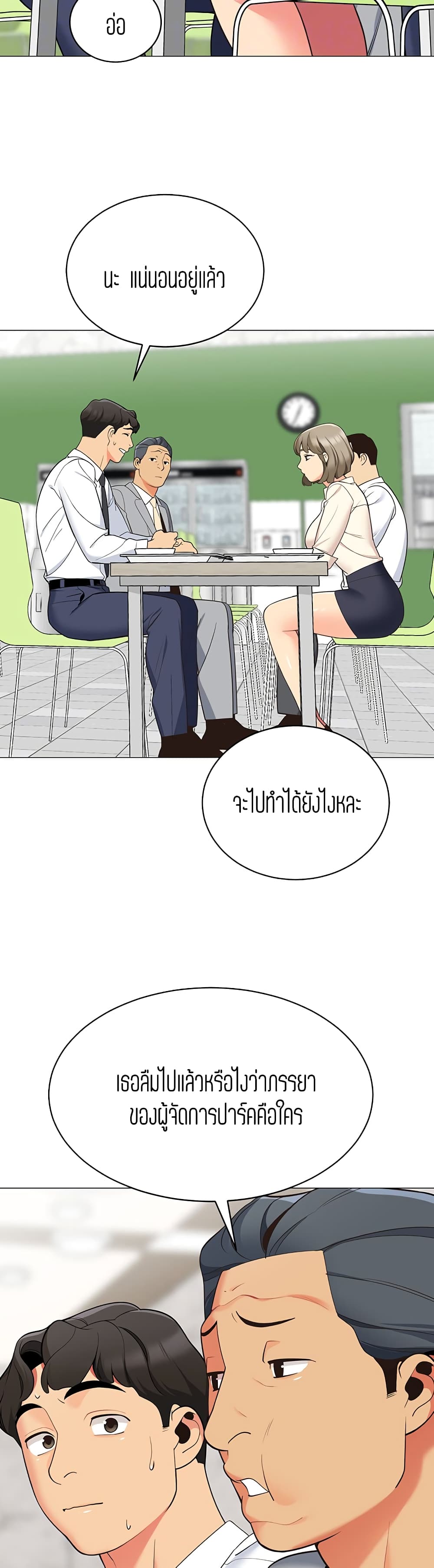 0009.jpg
