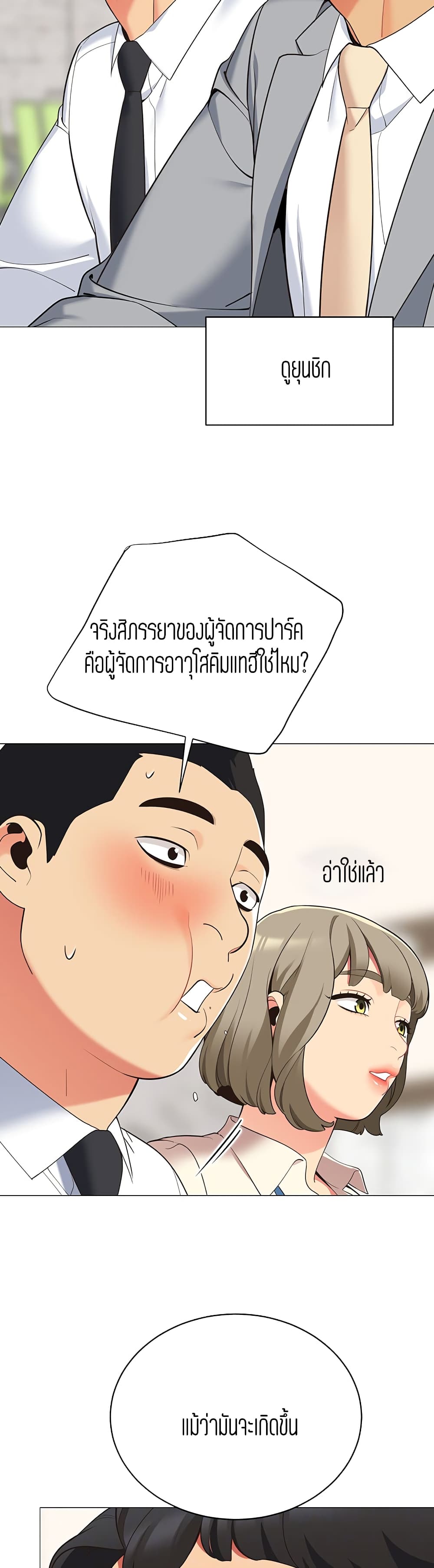 0010.jpg