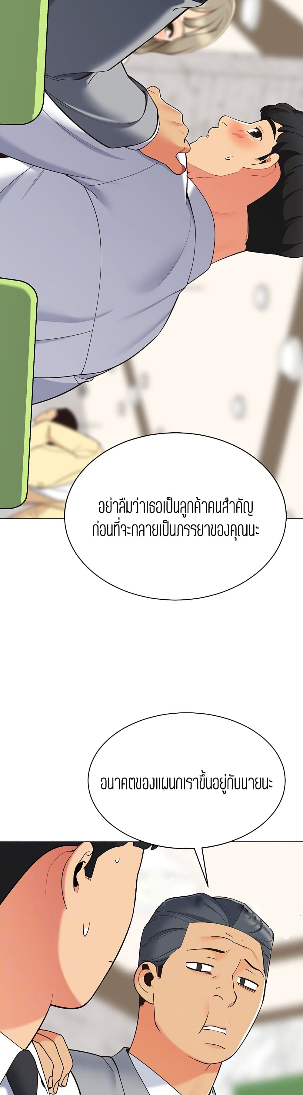 0012.jpg
