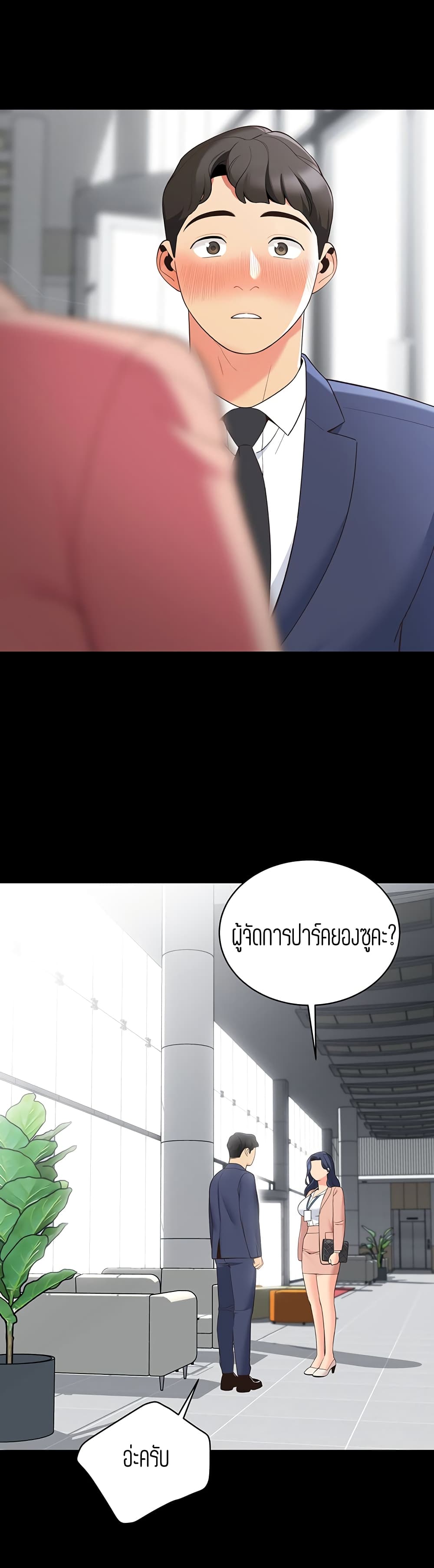 0016.jpg