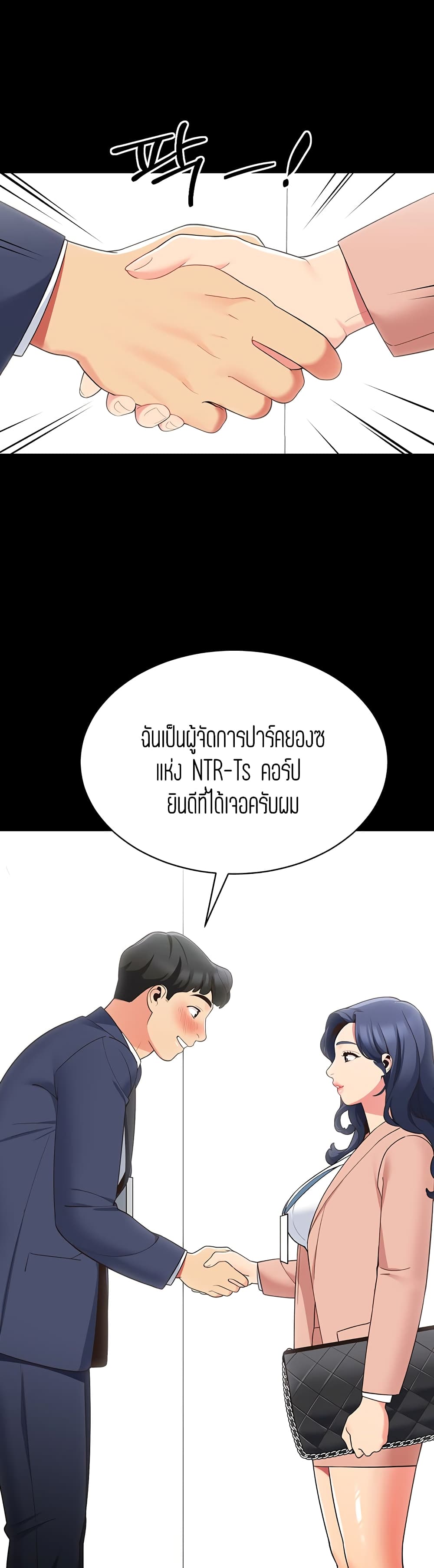 0017.jpg