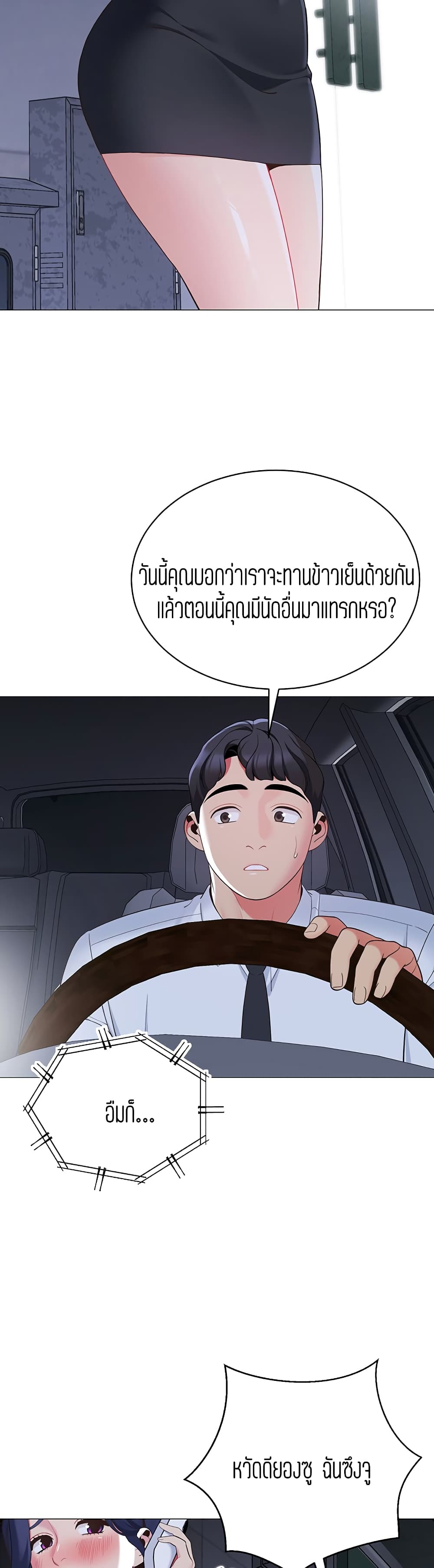 0022.jpg