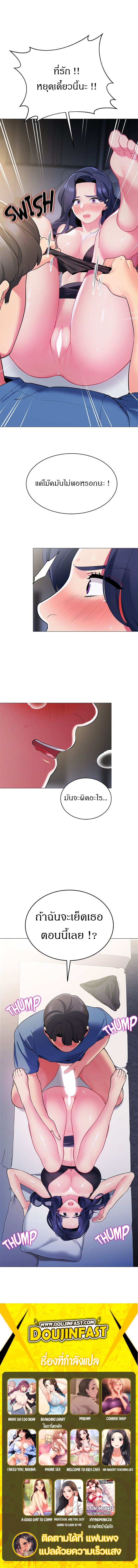 0008.jpg