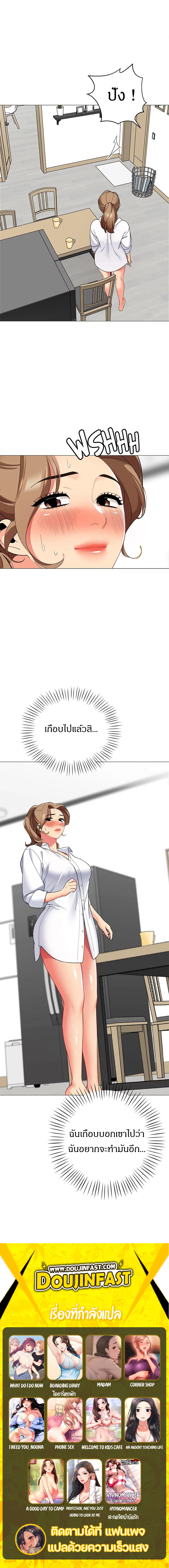 0009.jpg