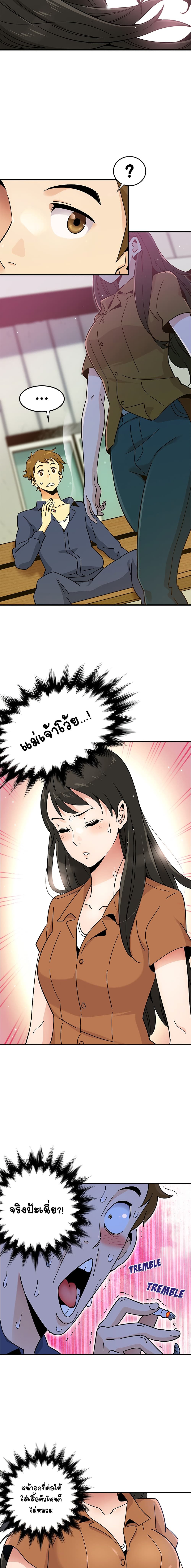 0004.jpg